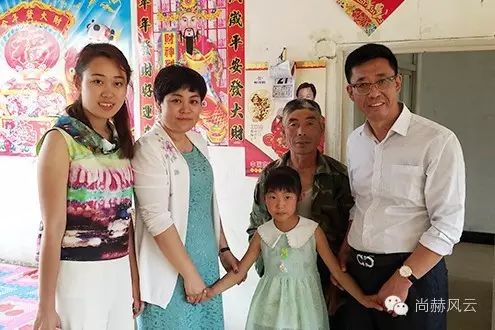 第49所 铁岭县李千户镇壹贰博网页版刘丽新小学 第49所 铁岭县李千户镇壹贰博网页版刘丽新小学