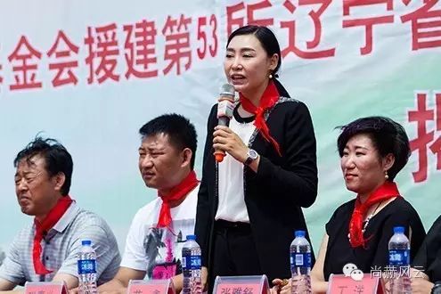 第53所 铁岭市西丰县郜家店镇洪来壹贰博网页版张雅舒小学 第53所 铁岭市西丰县郜家店镇洪来壹贰博网页版张雅舒小学