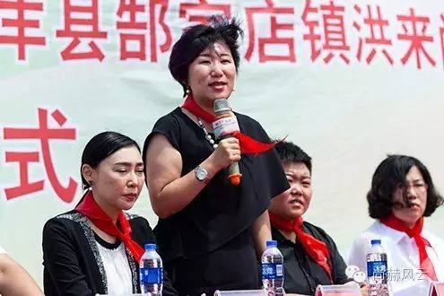 第53所 铁岭市西丰县郜家店镇洪来壹贰博网页版张雅舒小学 第53所 铁岭市西丰县郜家店镇洪来壹贰博网页版张雅舒小学