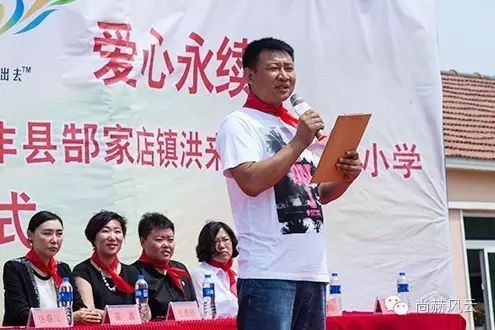 第53所 铁岭市西丰县郜家店镇洪来壹贰博网页版张雅舒小学 第53所 铁岭市西丰县郜家店镇洪来壹贰博网页版张雅舒小学