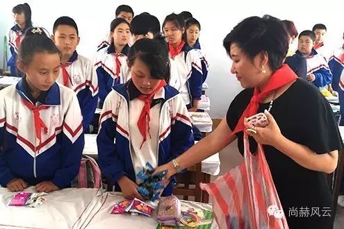 第53所 铁岭市西丰县郜家店镇洪来壹贰博网页版张雅舒小学 第53所 铁岭市西丰县郜家店镇洪来壹贰博网页版张雅舒小学