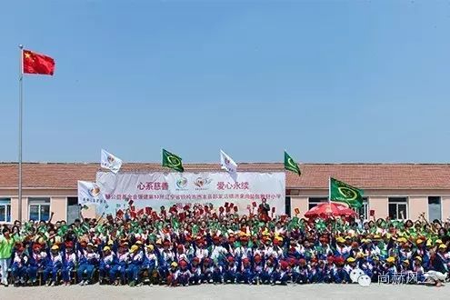 第53所 铁岭市西丰县郜家店镇洪来壹贰博网页版张雅舒小学 第53所 铁岭市西丰县郜家店镇洪来壹贰博网页版张雅舒小学