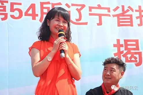 第54所 清原县大孤家镇松树嘴壹贰博网页版马金荣小学 第54所 清原县大孤家镇松树嘴壹贰博网页版马金荣小学