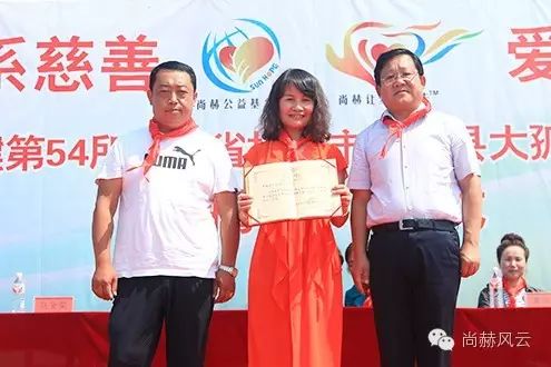 第54所 清原县大孤家镇松树嘴壹贰博网页版马金荣小学 第54所 清原县大孤家镇松树嘴壹贰博网页版马金荣小学