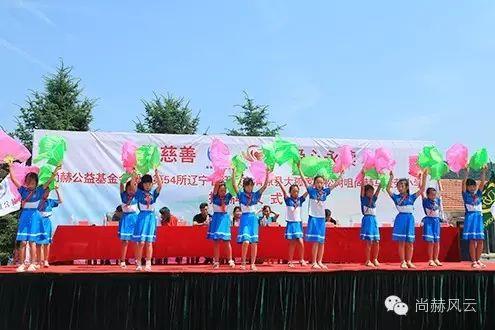 第54所 清原县大孤家镇松树嘴壹贰博网页版马金荣小学 第54所 清原县大孤家镇松树嘴壹贰博网页版马金荣小学