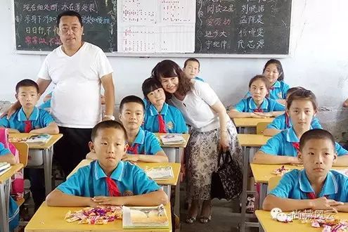 第54所 清原县大孤家镇松树嘴壹贰博网页版马金荣小学 第54所 清原县大孤家镇松树嘴壹贰博网页版马金荣小学
