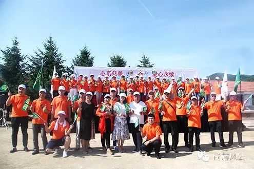 第54所 清原县大孤家镇松树嘴壹贰博网页版马金荣小学 第54所 清原县大孤家镇松树嘴壹贰博网页版马金荣小学