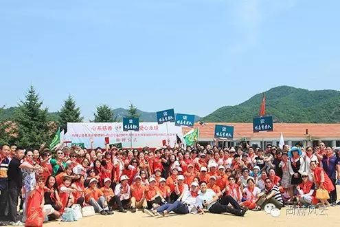 第54所 清原县大孤家镇松树嘴壹贰博网页版马金荣小学 第54所 清原县大孤家镇松树嘴壹贰博网页版马金荣小学