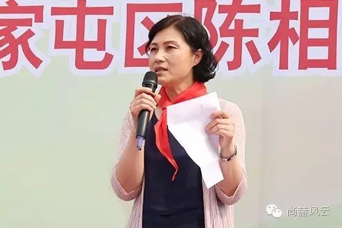 第55所 辽宁省沈阳市苏家屯区陈相壹贰博网页版梁红学校 第55所 辽宁省沈阳市苏家屯区陈相壹贰博网页版梁红学校