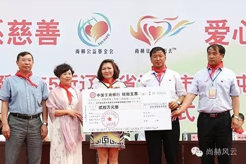 第55所 辽宁省沈阳市苏家屯区陈相壹贰博网页版梁红学校 第55所 辽宁省沈阳市苏家屯区陈相壹贰博网页版梁红学校