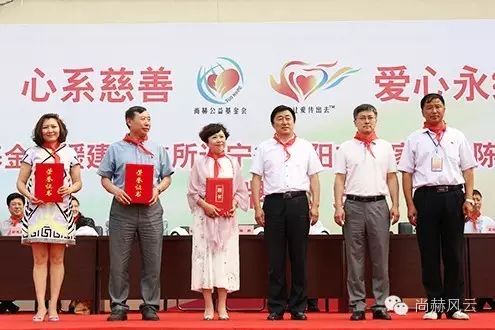 第55所 辽宁省沈阳市苏家屯区陈相壹贰博网页版梁红学校 第55所 辽宁省沈阳市苏家屯区陈相壹贰博网页版梁红学校