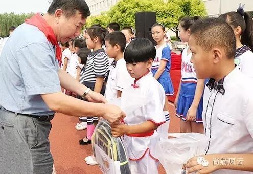 第55所 辽宁省沈阳市苏家屯区陈相壹贰博网页版梁红学校 第55所 辽宁省沈阳市苏家屯区陈相壹贰博网页版梁红学校