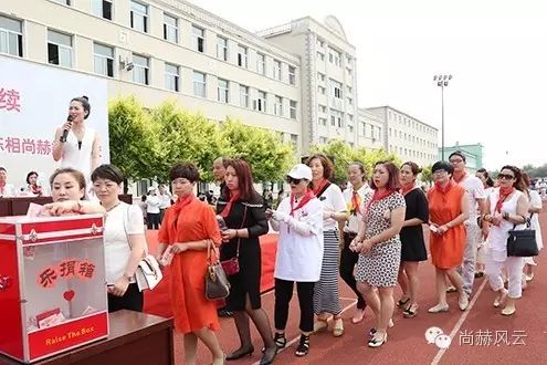 第55所 辽宁省沈阳市苏家屯区陈相壹贰博网页版梁红学校 第55所 辽宁省沈阳市苏家屯区陈相壹贰博网页版梁红学校
