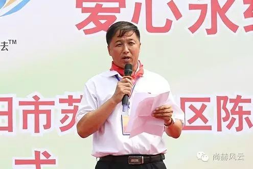 第55所 辽宁省沈阳市苏家屯区陈相壹贰博网页版梁红学校 第55所 辽宁省沈阳市苏家屯区陈相壹贰博网页版梁红学校