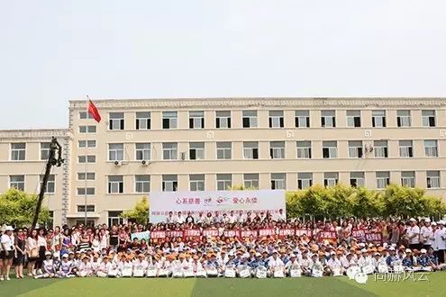 第55所 辽宁省沈阳市苏家屯区陈相壹贰博网页版梁红学校 第55所 辽宁省沈阳市苏家屯区陈相壹贰博网页版梁红学校
