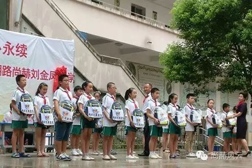 第56所　吉安市阳明路壹贰博网页版刘金凤小学