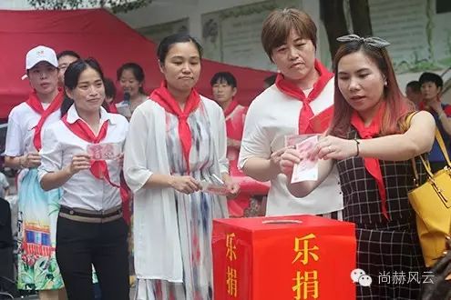 第56所　吉安市阳明路壹贰博网页版刘金凤小学