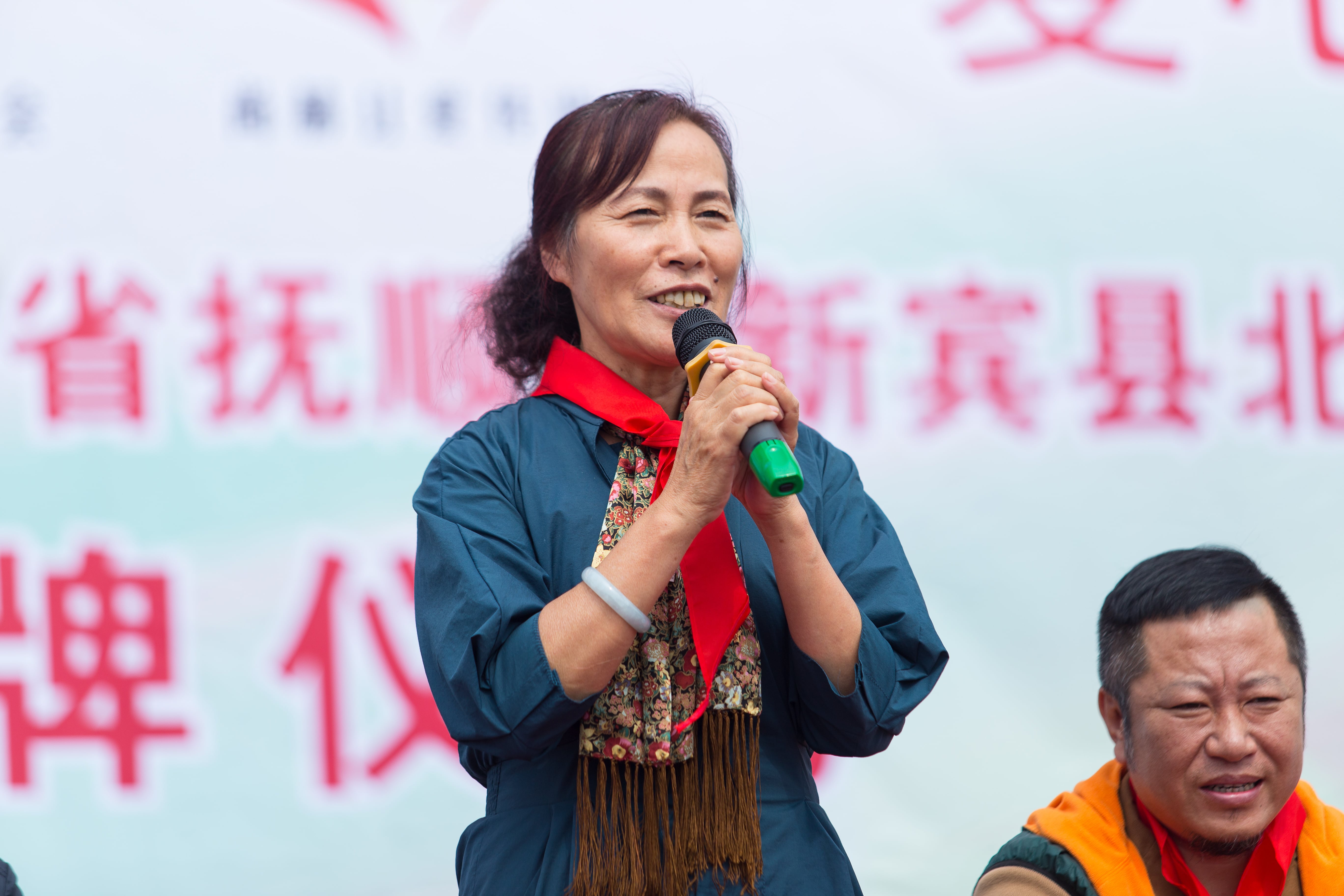 第58所 抚顺市新宾县北四平乡壹贰博网页版苗鑫小学 第58所 抚顺市新宾县北四平乡壹贰博网页版苗鑫小学