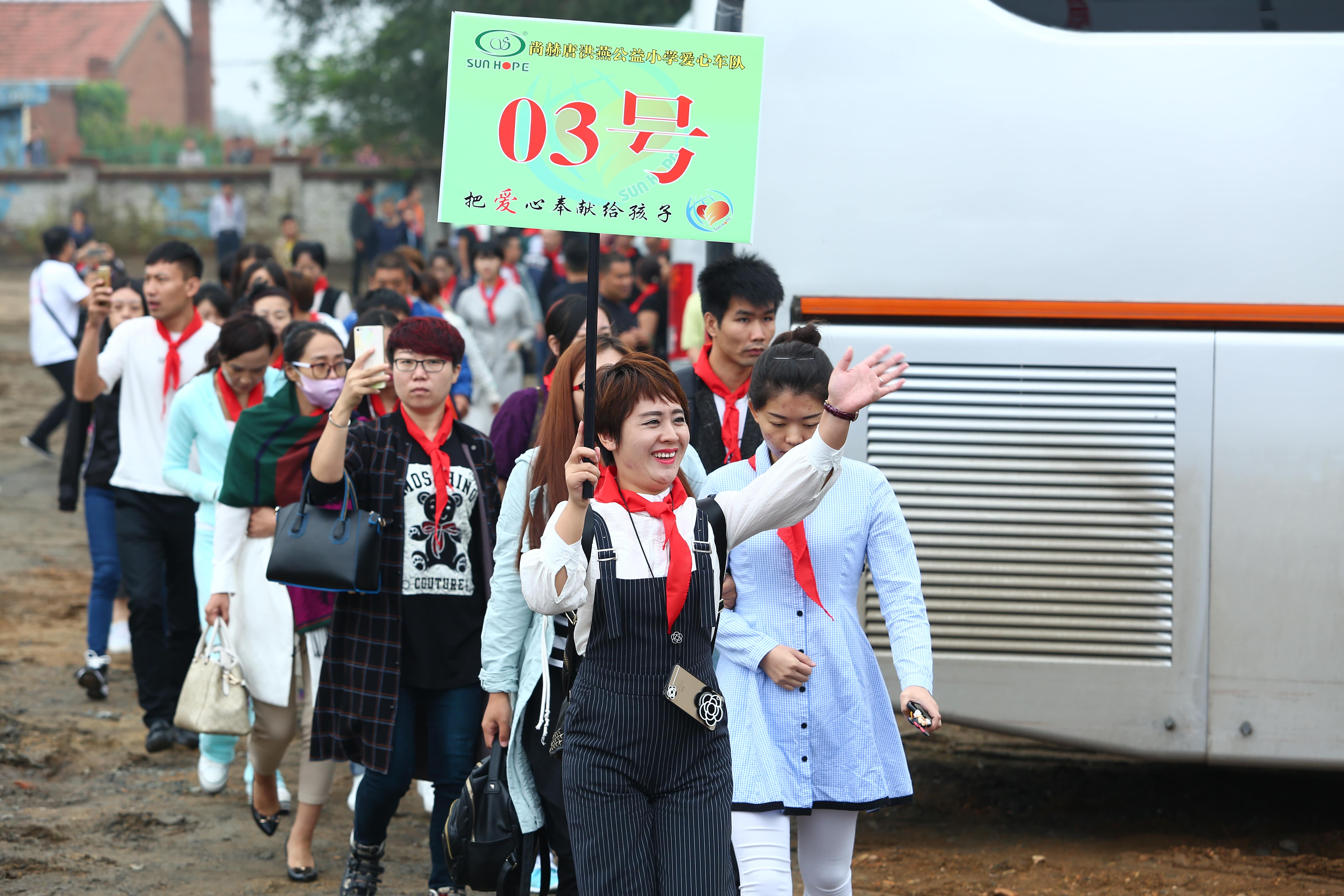第59所 铁岭县阿吉镇乌巴海壹贰博网页版唐洪燕小学 第59所 铁岭县阿吉镇乌巴海壹贰博网页版唐洪燕小学