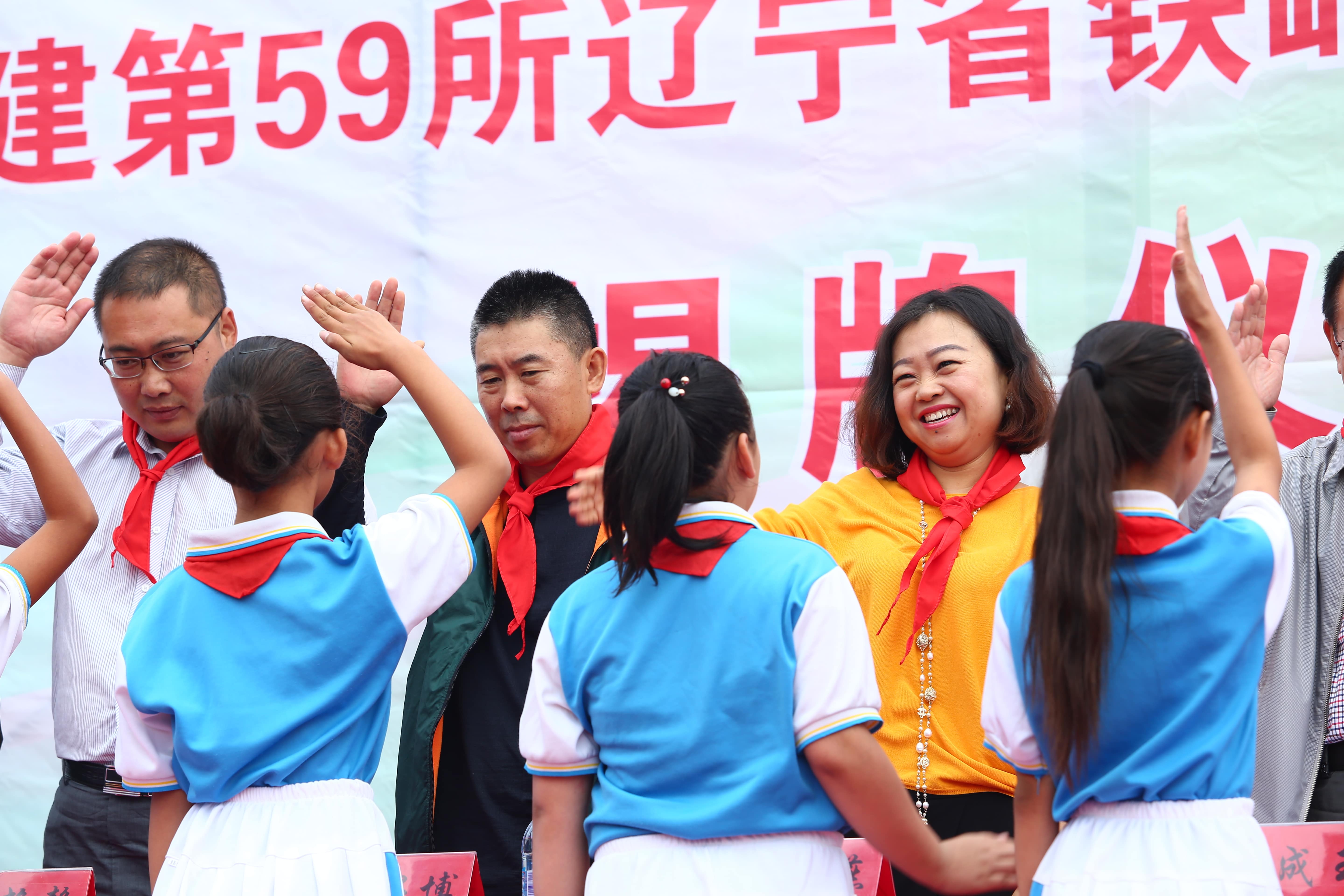第59所 铁岭县阿吉镇乌巴海壹贰博网页版唐洪燕小学 第59所 铁岭县阿吉镇乌巴海壹贰博网页版唐洪燕小学