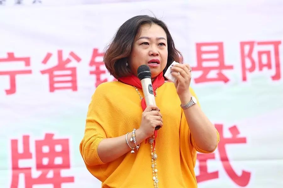 第59所 铁岭县阿吉镇乌巴海壹贰博网页版唐洪燕小学 第59所 铁岭县阿吉镇乌巴海壹贰博网页版唐洪燕小学