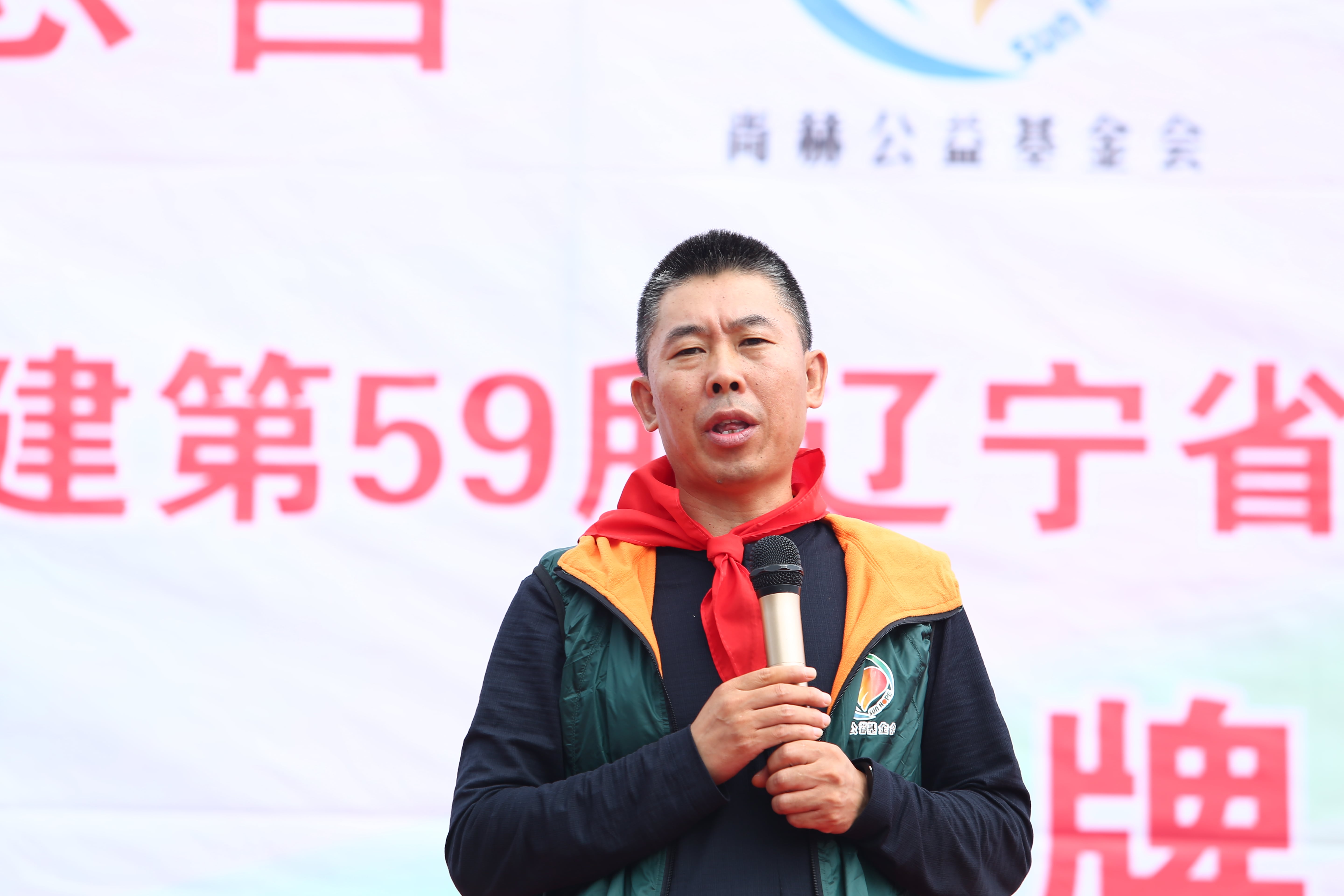 第59所 铁岭县阿吉镇乌巴海壹贰博网页版唐洪燕小学 第59所 铁岭县阿吉镇乌巴海壹贰博网页版唐洪燕小学