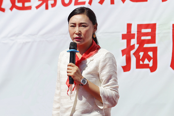 第62所 朝阳市双塔区孙家湾镇壹贰博网页版苗鑫小学 第62所 朝阳市双塔区孙家湾镇壹贰博网页版苗鑫小学