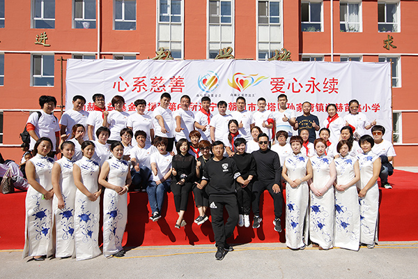 第62所 朝阳市双塔区孙家湾镇壹贰博网页版苗鑫小学 第62所 朝阳市双塔区孙家湾镇壹贰博网页版苗鑫小学