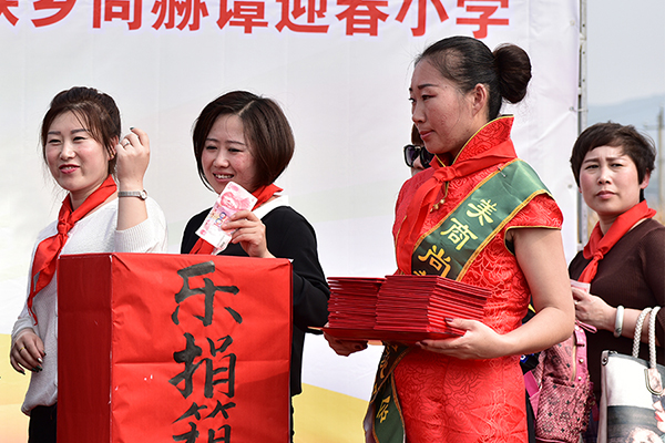 第66所 铁岭市西丰县营厂满族乡壹贰博网页版谭迎春小学 第66所 铁岭市西丰县营厂满族乡壹贰博网页版谭迎春小学