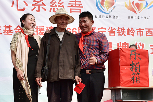 第66所 铁岭市西丰县营厂满族乡壹贰博网页版谭迎春小学 第66所 铁岭市西丰县营厂满族乡壹贰博网页版谭迎春小学
