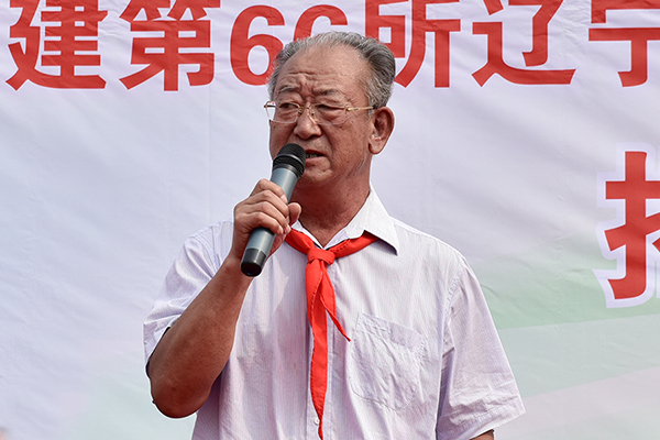 第66所 铁岭市西丰县营厂满族乡壹贰博网页版谭迎春小学 第66所 铁岭市西丰县营厂满族乡壹贰博网页版谭迎春小学