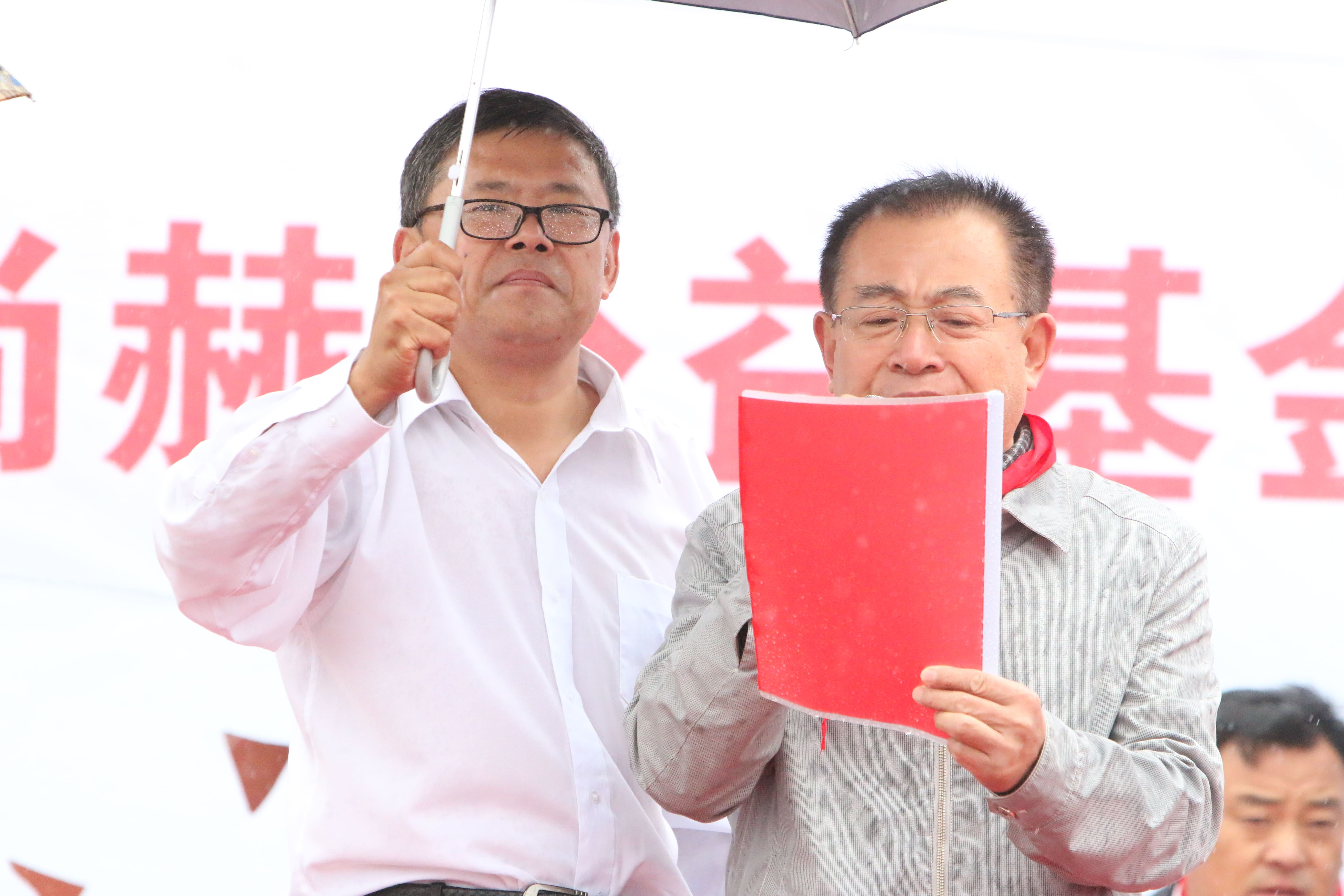 第67所 铁岭县蔡牛镇壹贰博网页版石爽小学 第67所 铁岭县蔡牛镇壹贰博网页版石爽小学