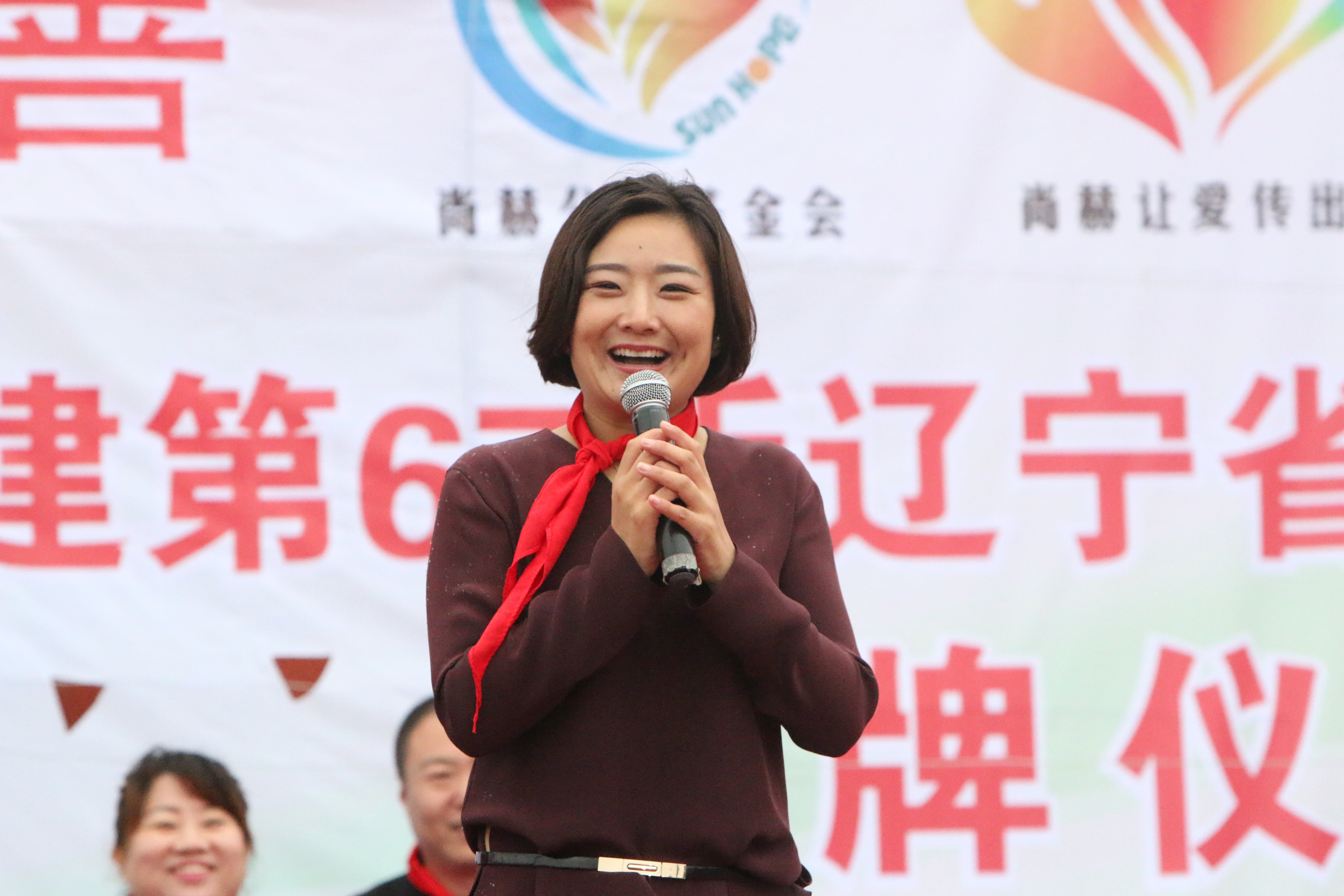 第67所 铁岭县蔡牛镇壹贰博网页版石爽小学 第67所 铁岭县蔡牛镇壹贰博网页版石爽小学