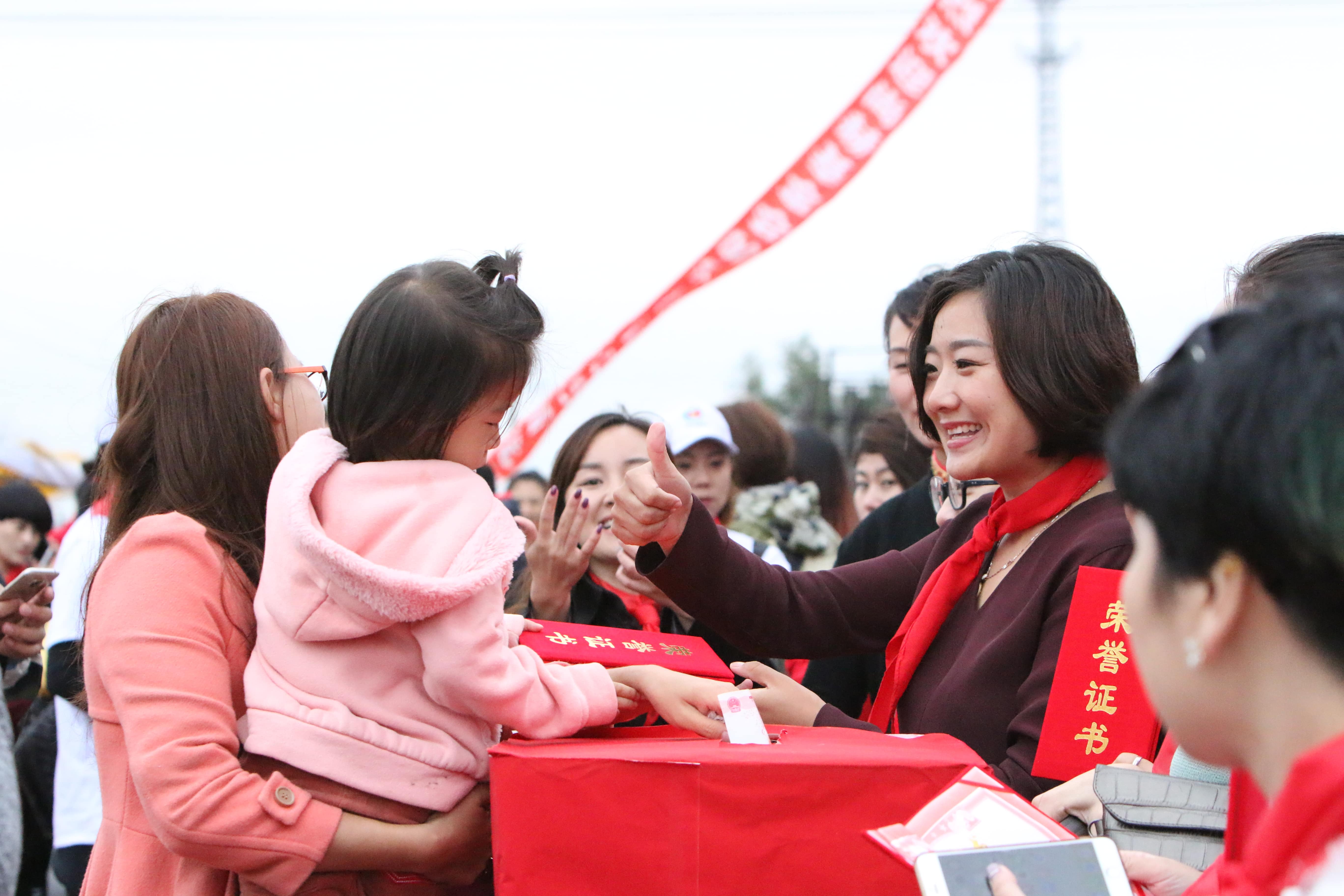 第67所 铁岭县蔡牛镇壹贰博网页版石爽小学 第67所 铁岭县蔡牛镇壹贰博网页版石爽小学