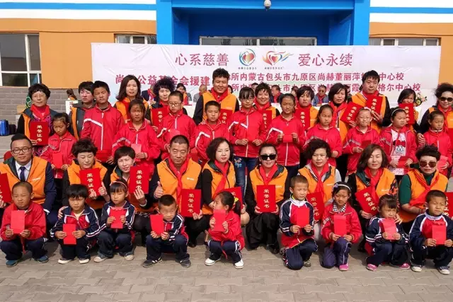 第68所 包头市九原区壹贰博网页版董丽萍奶业中心校 第68所 包头市九原区壹贰博网页版董丽萍奶业中心校