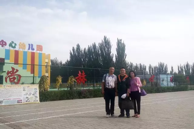第68所 包头市九原区壹贰博网页版董丽萍奶业中心校 第68所 包头市九原区壹贰博网页版董丽萍奶业中心校