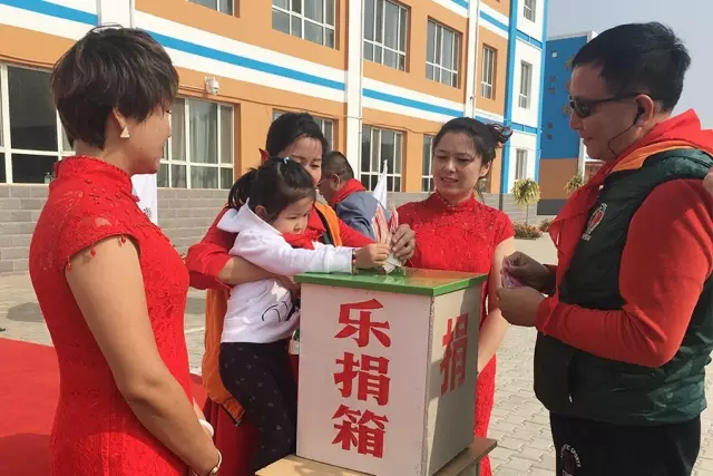 第68所 包头市九原区壹贰博网页版董丽萍奶业中心校 第68所 包头市九原区壹贰博网页版董丽萍奶业中心校