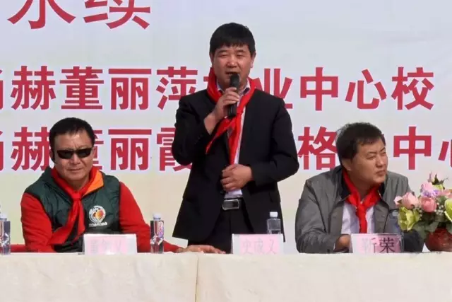 第68所 包头市九原区壹贰博网页版董丽萍奶业中心校 第68所 包头市九原区壹贰博网页版董丽萍奶业中心校
