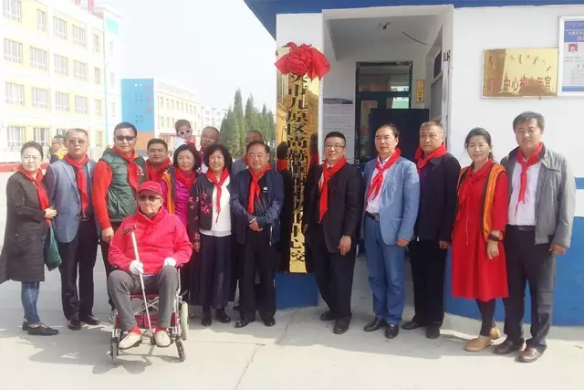 第68所 包头市九原区壹贰博网页版董丽萍奶业中心校 第68所 包头市九原区壹贰博网页版董丽萍奶业中心校