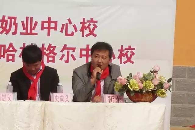 第68所 包头市九原区壹贰博网页版董丽萍奶业中心校 第68所 包头市九原区壹贰博网页版董丽萍奶业中心校