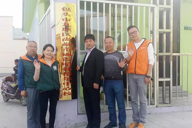 第68所 包头市九原区壹贰博网页版董丽萍奶业中心校 第68所 包头市九原区壹贰博网页版董丽萍奶业中心校