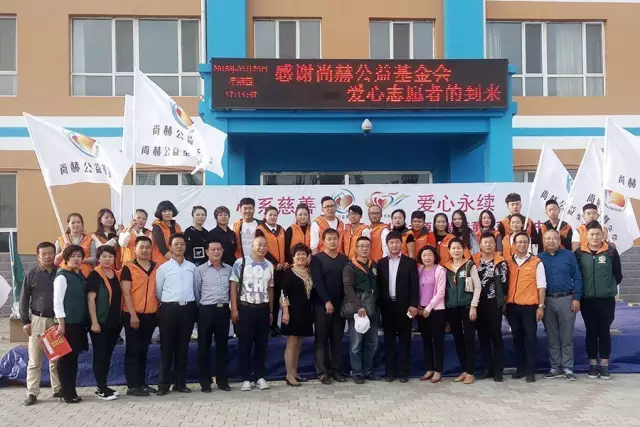 第68所 包头市九原区壹贰博网页版董丽萍奶业中心校 第68所 包头市九原区壹贰博网页版董丽萍奶业中心校