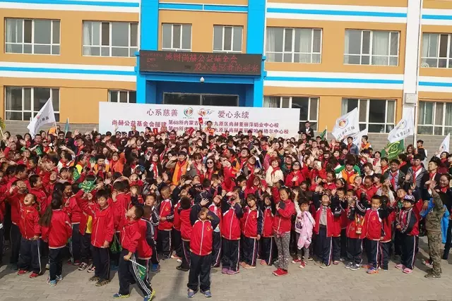 第68所 包头市九原区壹贰博网页版董丽萍奶业中心校 第68所 包头市九原区壹贰博网页版董丽萍奶业中心校