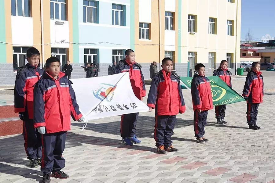 第74所 包头市固阳县新城壹贰博网页版刘金萍小学 第74所 包头市固阳县新城壹贰博网页版刘金萍小学