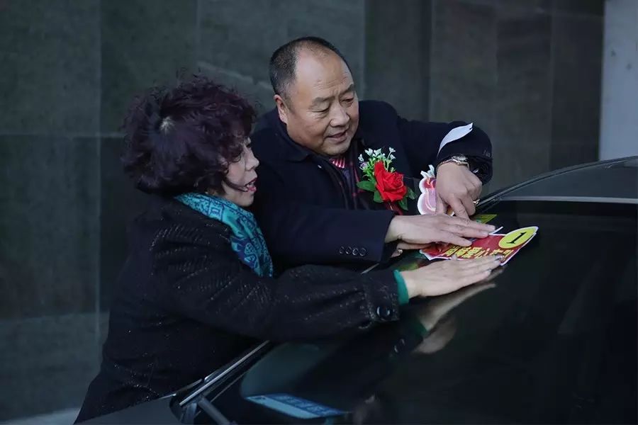第74所 包头市固阳县新城壹贰博网页版刘金萍小学 第74所 包头市固阳县新城壹贰博网页版刘金萍小学