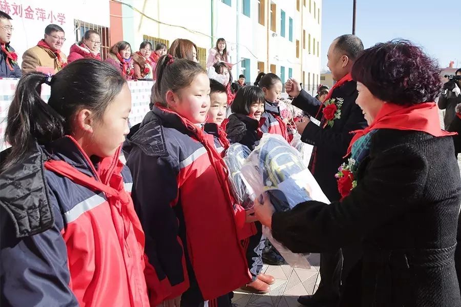 第74所 包头市固阳县新城壹贰博网页版刘金萍小学 第74所 包头市固阳县新城壹贰博网页版刘金萍小学