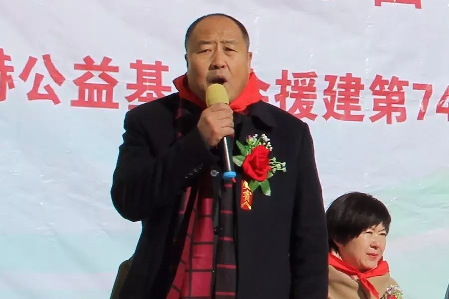 第74所 包头市固阳县新城壹贰博网页版刘金萍小学 第74所 包头市固阳县新城壹贰博网页版刘金萍小学