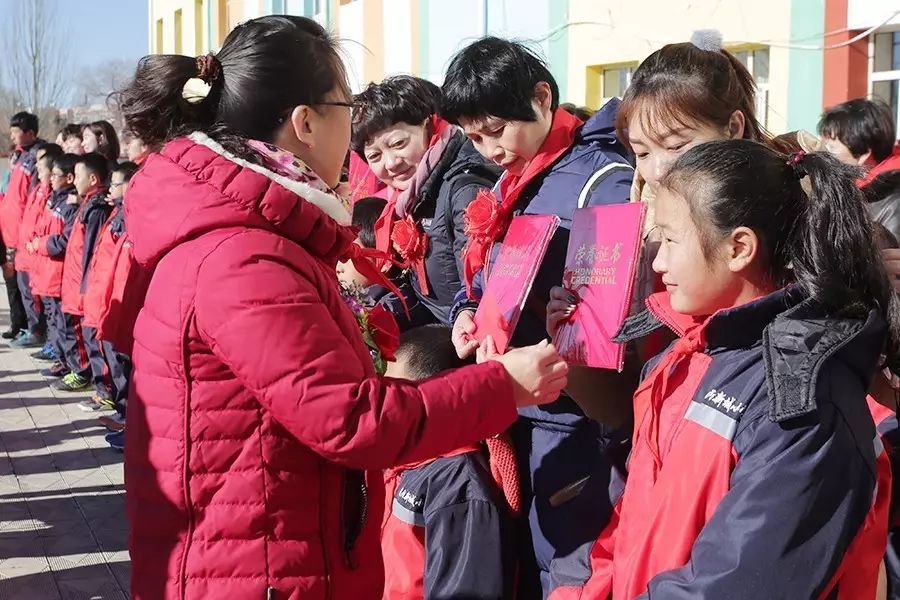 第74所 包头市固阳县新城壹贰博网页版刘金萍小学 第74所 包头市固阳县新城壹贰博网页版刘金萍小学