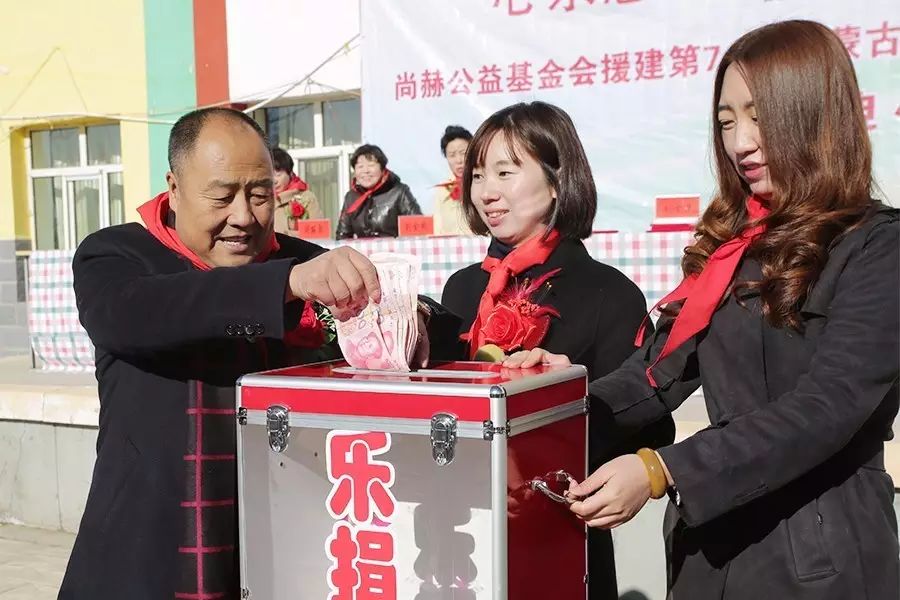 第74所 包头市固阳县新城壹贰博网页版刘金萍小学 第74所 包头市固阳县新城壹贰博网页版刘金萍小学