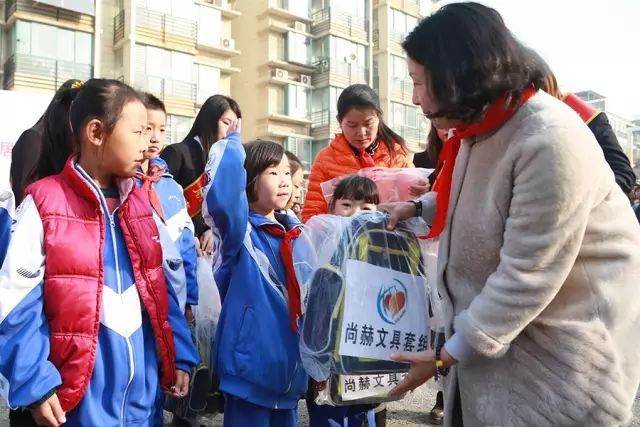 第75所 邯郸市丛台区壹贰博网页版董丽萍安居小学 第75所 邯郸市丛台区壹贰博网页版董丽萍安居小学